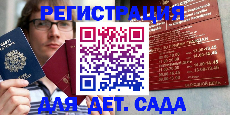 форма 3 в Миллерово